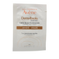 Avene, DermAbsolu, Acid hialuronic, Anti-îmbătrânire, Zi, Smântână, Pentru față, 2 ml *Mostră