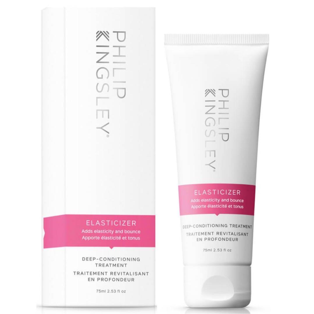 Philip Kingsley, Elasticizer Therapies, Tratament cu cremă pentru păr, Pentru întărire, 75 ml