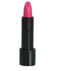 Shiseido, Rouge Rouge, Ruj cremos, Rs419, Primula Soare, 4 g